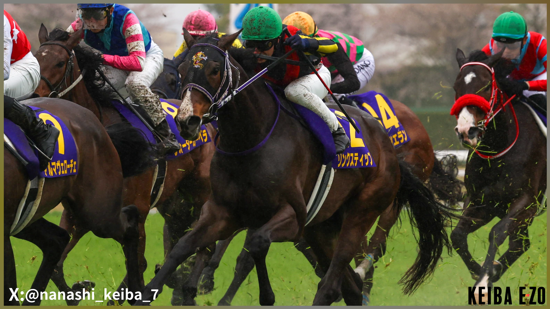 ラップの方程式/オークス】距離延長は大歓迎！ラップ傾向から