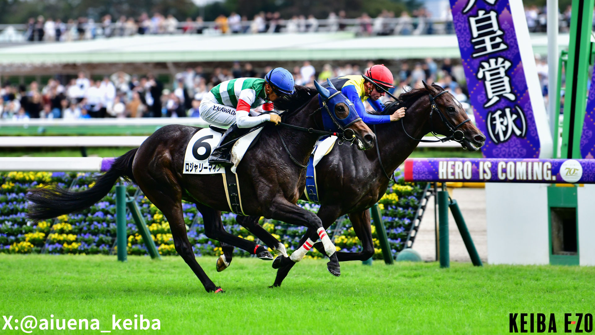 2025 日本ダービー】今年は「逃げ馬」不在で超スロー濃厚