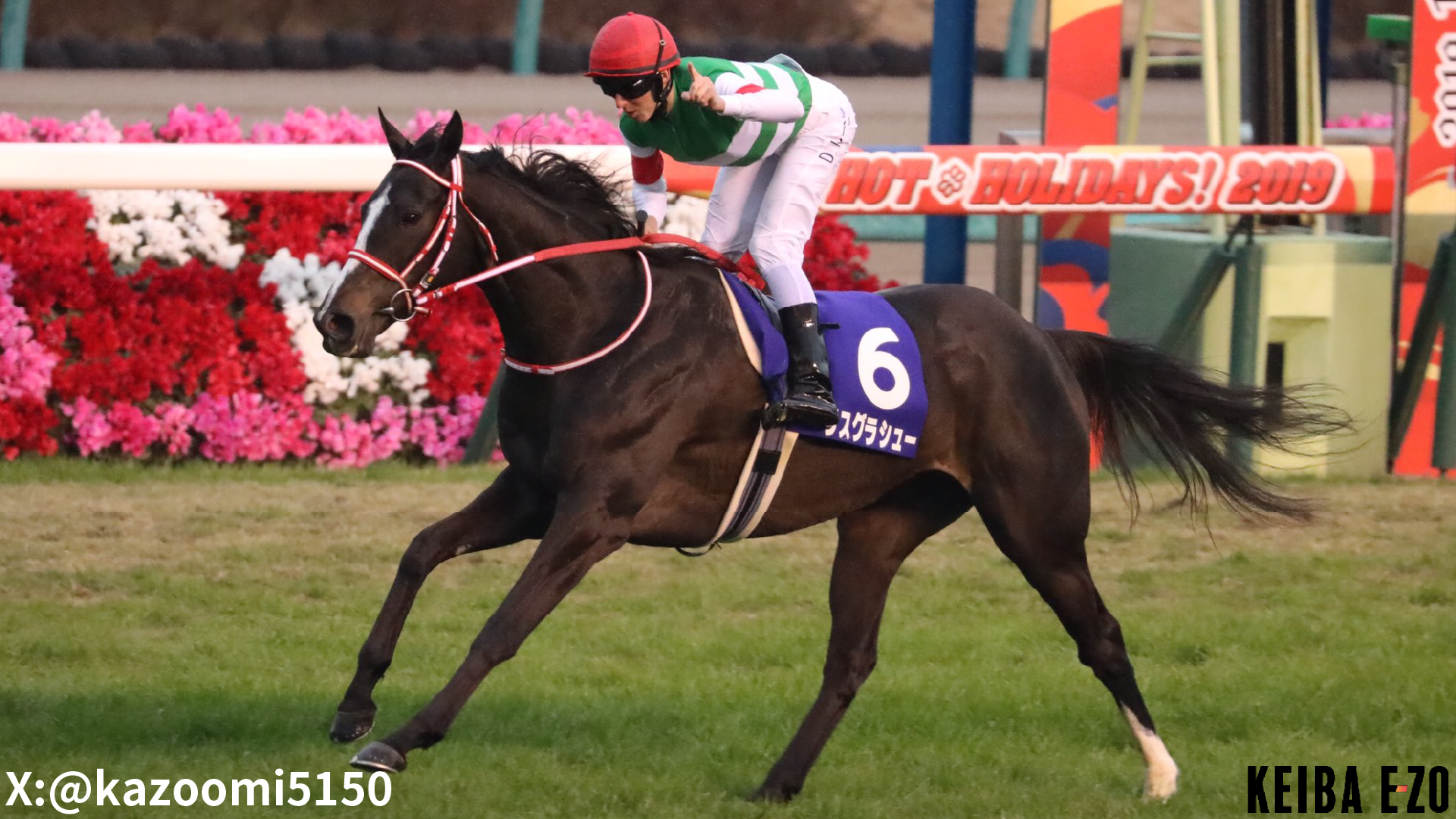 ※関係者限定【超貴重】コントレイル　MA-1ブルゾン　矢作厩舎　競馬 2025年最新】コントレイル ブルゾンの人気アイテム - メルカリ